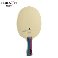Huieson V-1 5-Schicht Reines Holz Tischtennisschläger für Anfänger