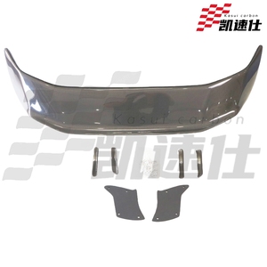 Alerón Trasero de Fibra de Carbono Estilo KSUI para <span class=keywords><strong>Toyota</strong></span> GT86 <span class=keywords><strong>GT</strong></span> 86 <span class=keywords><strong>Subaru</strong></span> BRZ Scion FR-S - Product Image 2