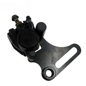 Piezas de Motocicleta, Bomba de Freno de Disco Inferior para ATV de 125, 150 y 250cc, Modificación de Bomba de Freno Hidráulica, Caliper de Freno - Product Image 1