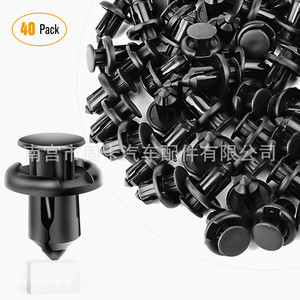 Clips de rivets en plastique de type poussoir pour pare-chocs de voiture universels, trou de 10 mm, pour réparation et remplacement - Product Image 3