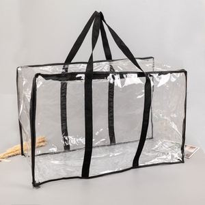 Customized PVC Toy Packaging <b>Bag</b> with Environmentally Friendly Printing Flexible Home Storage Organization <b>Sewing</b> Technics - Product Image 5