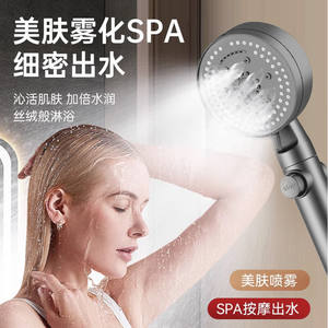 Cabezal de Ducha Portátil con Nueve Velocidades, Rociador de Lluvia Presurizado, Masaje de Burbujas, Material ABS, Instalación Roscada - Product Image 2