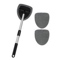Kit de brosse de lavage de voiture télescopique réglable en microfibre Anguard Blue avec grattoir à glace pour pare-brise