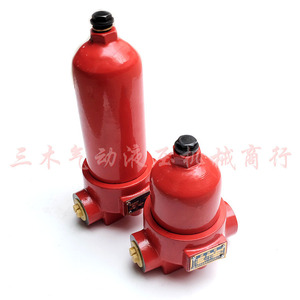 Filtre à huile hydraulique ZU-H10 ZU-H25 ZU-H40 ZU-H63 ZU-H100 pour utilisation en machine, matériau en cellulose - Product Image 3