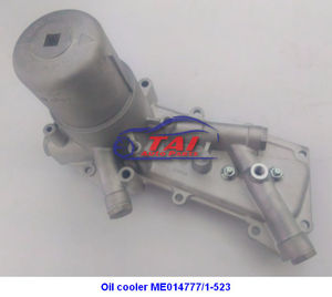 Cubierta del Enfriador de Aceite 21305-43G01 para Nissan TD25 - Product Image 3