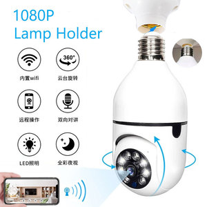 1080P 3MP 4MP Yiiot V380 <span class=keywords><strong>Yoosee</strong></span> ICSee <span class=keywords><strong>Tuya</strong></span> Vision nocturne 5G 360 degrés IP E27 sans fil sécurité à domicile CCTV Wifi ampoule PTZ caméra - Product Image 3