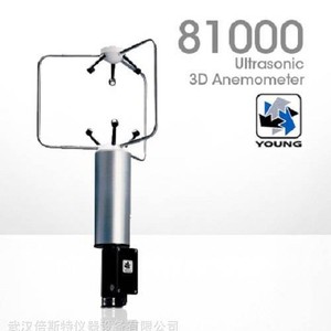 R.M. Anémomètre 3D à ultrasons Young 81000, mesure de la vitesse du vent, capteur électronique, fabriqué aux États-Unis - Product Image 1