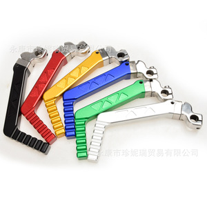 Levier de démarrage de moto Zhen Nirui en alliage d'aluminium multicolore pour la mise à niveau et la rénovation des motos tout-terrain, placement inférieur KS002 - Product Image 2
