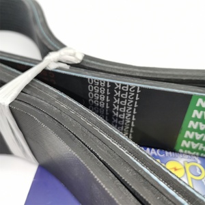 12PK1850 12PK1850 212-8585 2128585 294-1781 2941781สายพาน V-Belt สำหรับ C6 C6.4เครื่องยนต์320D 323D E320D E321D E321C E323D - Product Image 4