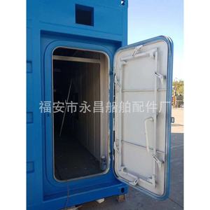 Puerta Marina de Acero Resistente a la Intemperie de Apertura Rápida con una Sola Manija para Escotillas, Cubiertas de Tragaluces - Product Image 5