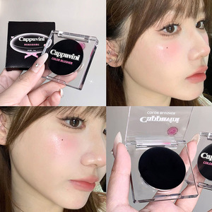 Cosmétiques multi-usages Couleur changeante Noir Rose <span class=keywords><strong>Blush</strong></span> Baume pour les lèvres et les joues Teinte Cappuvini Blendable Ph Reacting <span class=keywords><strong>Creme</strong></span> <span class=keywords><strong>Blush</strong></span> - Product Image 5