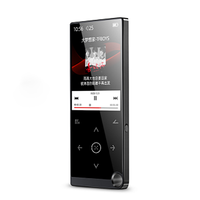 Reproductor MP3/MP4 E05 con Audio sin Pérdidas, Radio FM, Grabadora de Voz, Libro Electrónico y Altavoz - Portátil de 2.4 Pulgadas