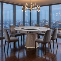 Ensemble de table à manger extensible avec 6 chaises, finition noyer ovale, capacité 4 personnes, ensemble de meubles de salle à manger moderne