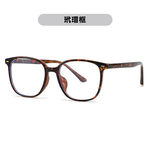 Montures de lunettes SPOEN rectangulaires à monture complète anti-lumière bleue unisexe légères 2025 - Product Image 2