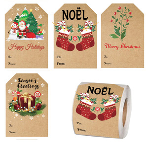 <span class=keywords><strong>2025</strong></span> thiết kế mới 200 tự dính Kraft Giấy dán không thấm nước giáng sinh sticker cho món quà labelling lễ hội bao bì nhãn - Product Image 6