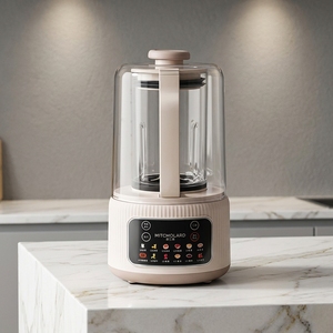 Mitcmolard Machine à lait de soja multifonctionnelle 2026 Tendance, Robot culinaire pour bébé et préparateur de lait végétal avec fonction autonettoyante - Product Image 1