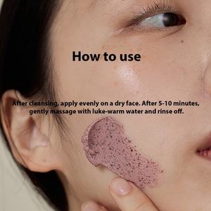 Masque facial hydratant et exfoliant coréen en gros pour éliminer les peaux mortes, nettoyer en profondeur et rafraîchir les pores à la fève rouge - Product Image 6