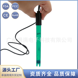 Ph050 pH-mètre portable Pk 0-14 Température 0-55°C avec sonde en verre pour tests d'acidité et d'alcalinité - Product Image 2