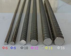 Prezzi Tondini in Acciaio Inox, Bobine di Tondini in Acciaio, Tondini in Acciaio Deformati per Edilizia 10mm 12mm, Barre in Acciaio - Product Image 2