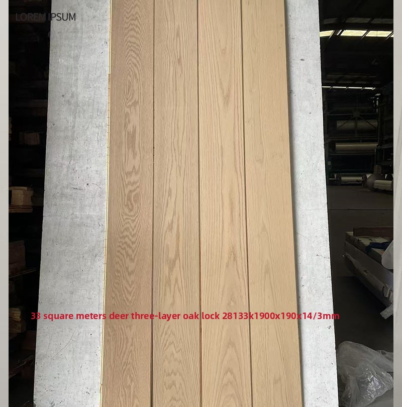 Three layer oak lock buckle 28133K 33 square meters; 1㎡