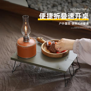 Table pliable d'extérieur en alliage d'aluminium, vert militaire, légère, portable, pour camping et pique-nique, rectangulaire, ouverture rapide - Product Image 3