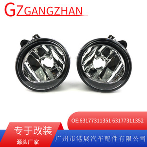 ไฟตัดหมอกหน้า LED 63177311351 63177311352นิทรรศการฮ่องกงสำหรับ E71 X6 BMW - Product Image 5
