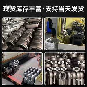 ตลับลูกปืนปลายก้าน GAS20 ขนาด 20 25 30 35 40 50 60 70 80 90 สำหรับกระบอกไฮดรอลิกพร้อมตลับลูกปืนแบบสลิงจอยท์ - Product Image 2
