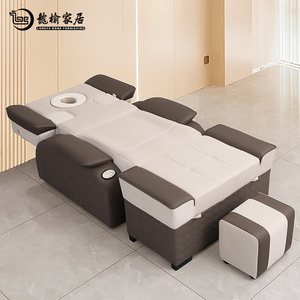 Longyu Foot Massage Sofa Electric Recliner With <b>Bath</b> Function For Adults And Elderly - Product Image 2