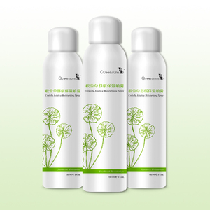 Centella agua de rosas tónico Facial 100% puro orgánico Natural de <span class=keywords><strong>cara</strong></span> natural tóner hidrosol <span class=keywords><strong>cara</strong></span> de Spray de tóner facial - Product Image 1