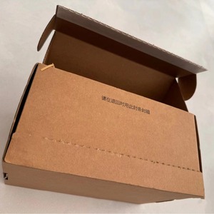 Extra Hard Zipper Kraft Paper <b>Box</b> Rectangle 200gsm Three Layer Logistics Packaging <b>Clothes</b> Storage <b>Box</b> - Product Image 1