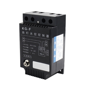 Contrôleur de lampadaire à commande par lumière Kg-F 220V, interrupteur automatique avec capteur réglable pour éclairage extérieur - Product Image 1