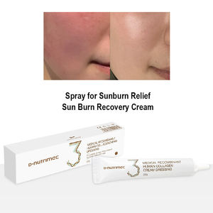 形成外科マイクロニードリングセラピー術後ドレッシング医療タイプIIIコラーゲン保湿バリア回復クリーム - Product Image 2