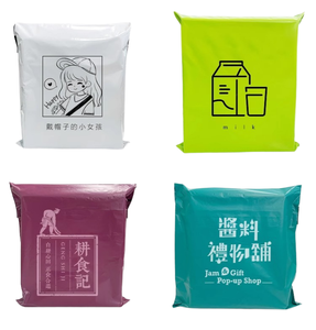Sacs alimentaires recyclables en PE fabriqués sur mesure en Guangdong, avec soufflet latéral, thermoscellables, à fermeture éclair et auto-adhésifs - Product Image 1