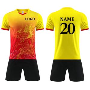 Gelb-Rote Drachen-Fußballtrikots Hochwertige Maßgefertigte Fußballbekleidung Fußballuniform Trikot für Erwachsene und Kinder - Product Image 1