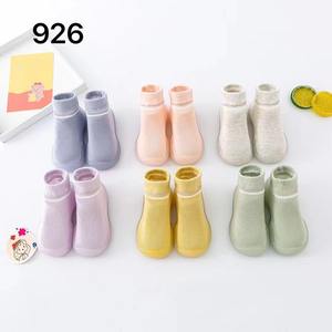 Chaussures de premiers <span class=keywords><strong>pas</strong></span> pour bébés, semelle en caoutchouc antidérapante, conception de sécurité antidérapante, style essentiel basique adapté aux garçons et aux filles - Product Image 2