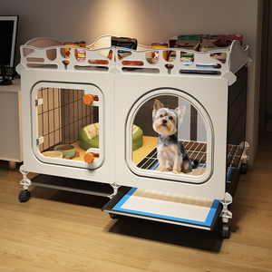 Cage <span class=keywords><strong>pour</strong></span> <span class=keywords><strong>chien</strong></span> avec toilette intégrée, petite cage <span class=keywords><strong>pour</strong></span> <span class=keywords><strong>chien</strong></span>, une pièce, une salle de bain, villa intérieure renforcée, nid <span class=keywords><strong>pour</strong></span> animaux de compagnie Teddy Bome, clôture facile à déplacer - Product Image 1