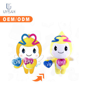 UYEAH personalizado al por mayor mascota de peluche Rojo Bolsa de la suerte juguetes de peluche creativo suave marca de dibujos animados juguetes de peluche con relleno de algodón PP - Product Image 3