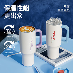 Gobelet isotherme Tomic 40oz à double paroi en acier inoxydable avec paille et ouverture pour boire directement, idéal pour les voyages en voiture et l'extérieur - Product Image 4