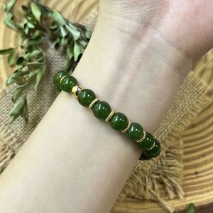 Pulsera Natural de Cuentas de Vidrio Coloridas con Piedra de Amor Propio, Términos de Pago Flexibles, Logotipo Grabado - Product Image 4
