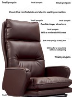 Fauteuil de bureau exécutif moderne électrique massant en cuir véritable, inclinable, ergonomique, pivotant et réglable pour la maison et le bureau - Vente en gros