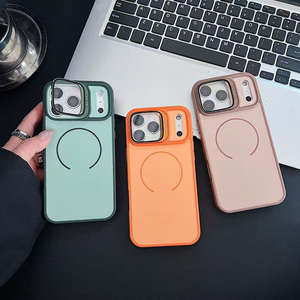 <span class=keywords><strong>Coques</strong></span> de qualité supérieure pour <span class=keywords><strong>iPhone</strong></span> 17 <span class=keywords><strong>Pro</strong></span> Max, finition mate, antichoc, magnétique, pour <span class=keywords><strong>iPhone</strong></span> 16 <span class=keywords><strong>Pro</strong></span>, 14, 15 avec support en verre pour objectif - Product Image 2