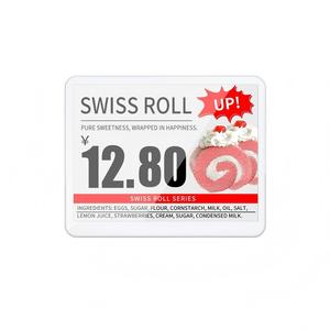 Écran d'affichage numérique sans fil pour étiquettes de prix, panneau électronique pour magasins, restaurants, centres commerciaux, OEM ODM - Product Image 1