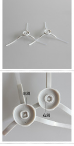 อะไหล่แปรงข้างสำหรับหุ่นยนต์ดูดฝุ่น <span class=keywords><strong>Xiaomi</strong></span> Mijia Robot Vacuum-<span class=keywords><strong>Mop</strong></span> <span class=keywords><strong>Essential</strong></span> G1 MJSTG1 - Product Image 3