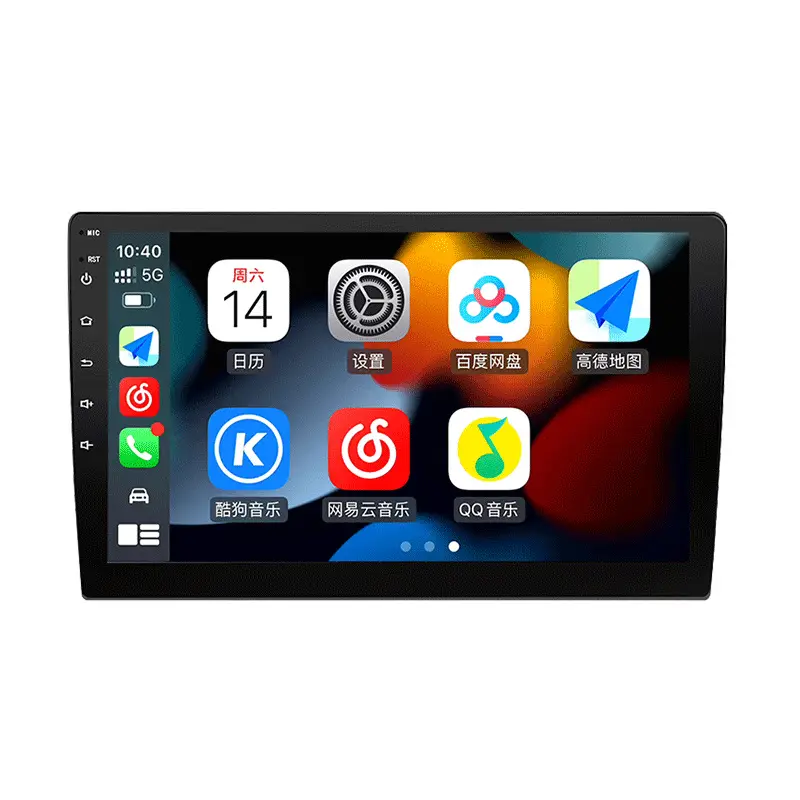 Auto Multimedia Speler Android Auto Dvd-Speler Systeem Voor Nissan Zonnige 2014-2016