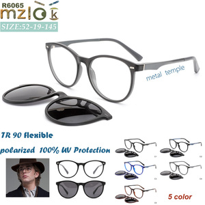 Mizilook TR90 Nuevas <span class=keywords><strong>Gafas</strong></span> Ópticas <span class=keywords><strong>para</strong></span> Miopía con <span class=keywords><strong>Clip</strong></span> <span class=keywords><strong>Magnético</strong></span> <span class=keywords><strong>para</strong></span> Hombre y Mujer <span class=keywords><strong>Gafas</strong></span> de Sol Polarizadas Lentes de Lectura con Receta - Product Image 1