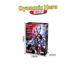 Trailblazer's New Dynamic Hero Toy Eternal Shining Super Action Model Plastic Second Bullet Blind Box Frozen Characters Air - Product Image 5
