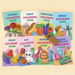 Fournitures scolaires, fleurs, animaux de compagnie, fruits, légumes, insectes, animaux mignons, nourriture, divers thèmes, livre de coloriage 8-en-1 pour enfants - Product Image 2