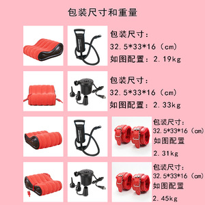 Sex positions pillows, sex toys, bedroom position tools, <b>inflatable</b> mattresses, sex chairs, couples' sex aids <b>sofas</b> - Product Image 4