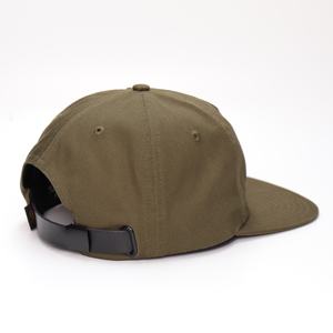 Casquettes Snapback en coton avec logo tissé personnalisé à 5 panneaux - Product Image 5