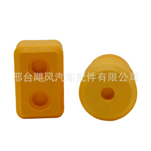 Jeep Grand Cherokee Front Upper Suspension Bumper Shock Absorber Stop <b>Block</b> 52088256 <b>Plastic</b> 4Pcs - Product Image 3